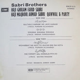 Sabri Brothers, The - Sultan E Haram Ho Jaye Karam (Vinyl)